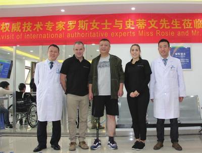 以善為本 潤(rùn)澤生命 王宏宇與假肢矯形器的人文關(guān)懷